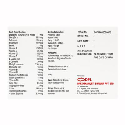 NEURODAKS MV Tablet 10's - Supplements-Vam