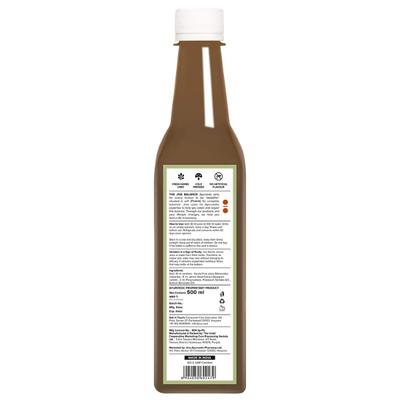 Jiva Ayurveda Karela Jamun Plus Juice 500 ml - Diabetes Care (Ayush)