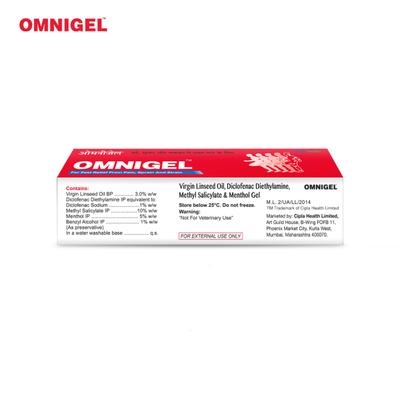 Omnigel Gel(Topical) 75gm - Gel/Cream