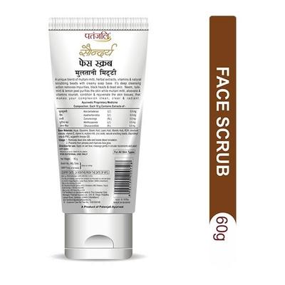 Patanjali Saundarya Multani Mitti Face Scrub 60 gm - Face Scrubs