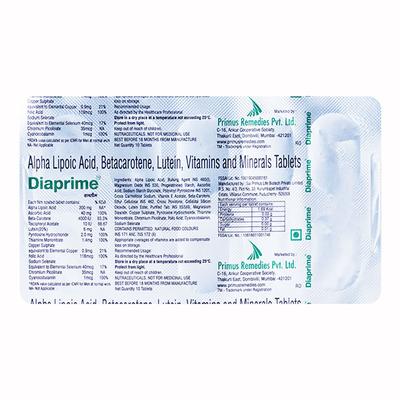 Diaprime Tablet 10'S - Supplements-Sup