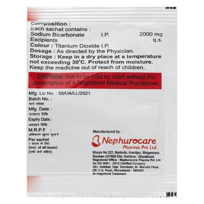 SODONISH 2K Sachet 2.4gm - Ulcer/Reflux/Flatulence-Aaa