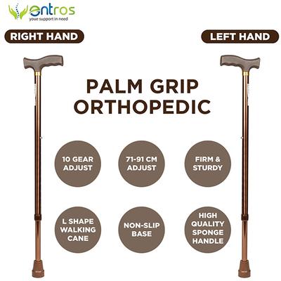 Entros Height Adjustable Walking Stick - Brown (KL920L) - Wheelchairs & Walking Sticks