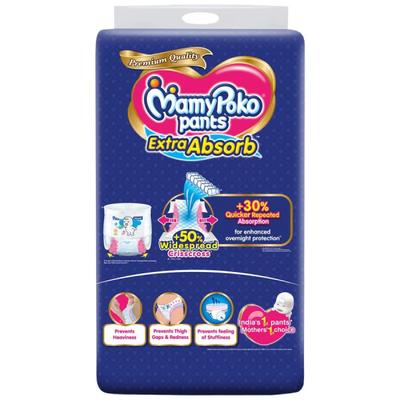 MamyPoko Pants Extra Absorb Diapers (XL) 42's - Diapers & Wipes