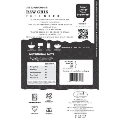 Innoveda Raw Chia Seeds 250 gm - Teas