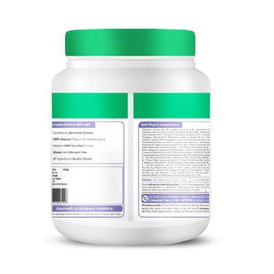 Dr. Vaidya's Sugar Free My Prash Chyawanprash Paste - Post Delivery Care 500 gm - Chyawanprash