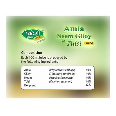 Swadeshi Ayurved Amla Neem Giloy With Tulsi Juice 1 litre - Ayurvedic Juices