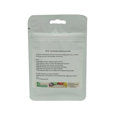 Dr. Roma's HD 69 Piles Pills - Pack of 2's - Speciality Medicine