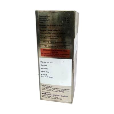 Tricosilk F Solution 60ml - Hair Loss-Oth