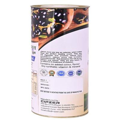 Cipzer Jamun Juice 500 ml - Ayurvedic Juices