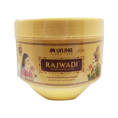 Unjha Rajwadi Chyawanprash 1000 gm - Chyawanprash
