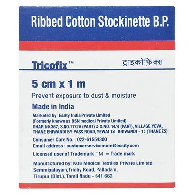 Essity Ribbed Cotton Stockinette (5 cm x 1 m) 1's - Bandages