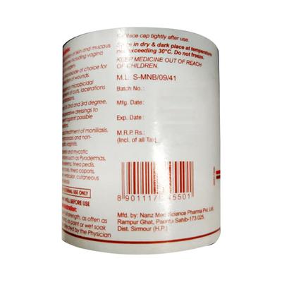 Cipladine 5% Solution 100ml - Wound Care-Oth