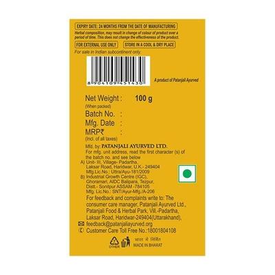 Patanjali Body Cleanser - Haldi Chandan Kanti 100 gm - Soaps
