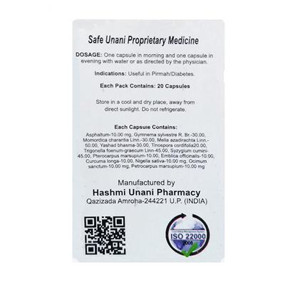 Hashmi Herbo Diabecon Capsule 20's - Hashmi
