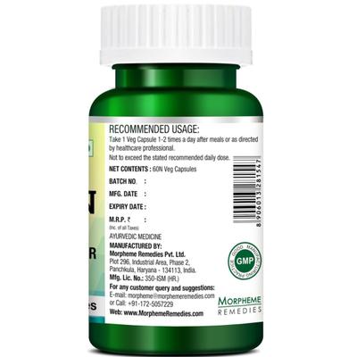 Morpheme Remedies Cinnamon 500mg Extract 60's - Digestive Health