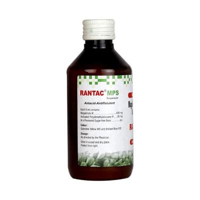 Rantac MPS Sugar Free Elaichi Taste Suspension 170ml - Ulcer/Reflux/Flatulence-Aaa