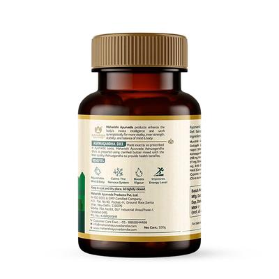 Maharishi Ayurveda Ashwagandha Ghee 100 gm - Ashwagandha