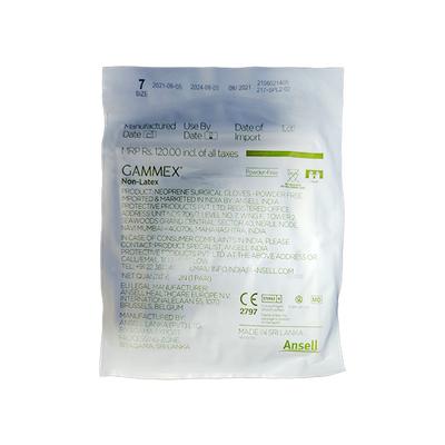 Ansell Gammex Non Latex Surgical Gloves Pair (7) 2's - Gloves - S