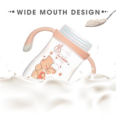 R for Rabbit Hippo Baby Straw Sipper 300 ml - Yellow - Feeding & Nursing