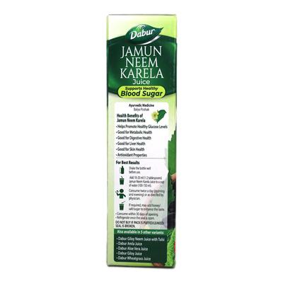 Dabur Jamun Neem Karela Juice 1 litre - Ayurvedic Juices