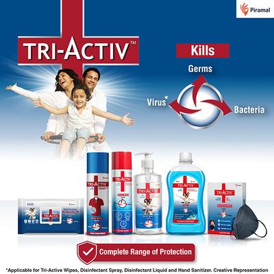 Piramal Tri-Activ Clothes Disinfectant & Freshner Spray - Ocean Breeze 230 ml - Others