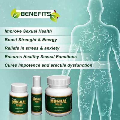 Deemark Mughal Prash 250 gm + Oil 50 ml + Tablet 30's - Chyawanprash