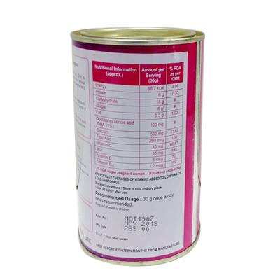 MOMPLAN CHOCO Powder 200gm - Supplements-Ent