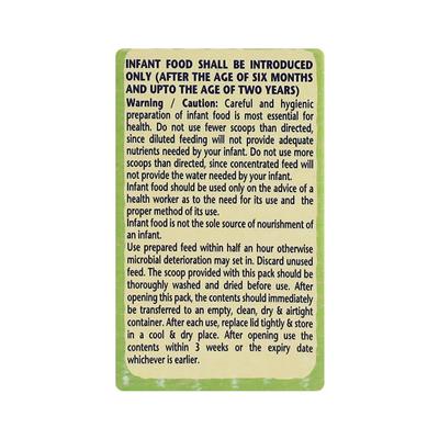 Nestle Nestum Stage 2 (8-12 Months) Powder 300 gm - Rice Vegetables (Refill Pack) - Baby And Infant Supplements