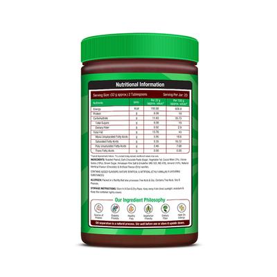 NourishVitals Classic Peanut Butter (Almonds Chunks & Dark Chocolate) 750 gm - Nutritional Bars