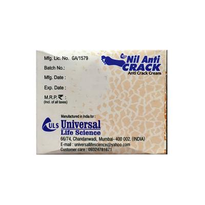 NIL ANTI CRACK Cream 50gm - Warts/Calluses/Other Skin Lesion-Ker