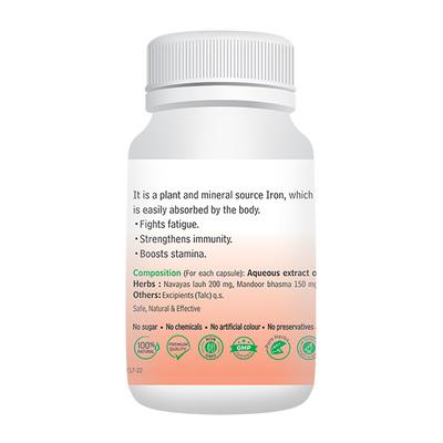 Goodcare Haemo Plus Capsule 60's - Health Products