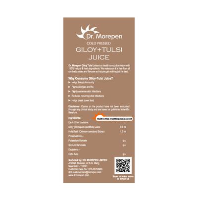 Dr. Morepen Cold Pressed Giloy Tulsi Juice 500 ml - Health Products