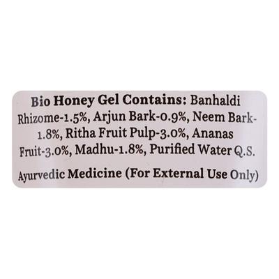 Biotique Bio Honey Gel Refreshing Foaming Face Wash - All Skin Types 100 ml - Face Wash & Cleansers