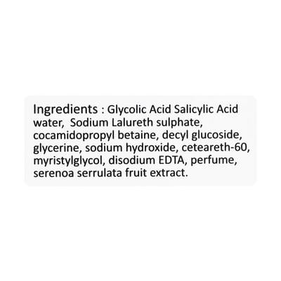 ACHIGUN Face Wash 100ml - Cleanser-Oth