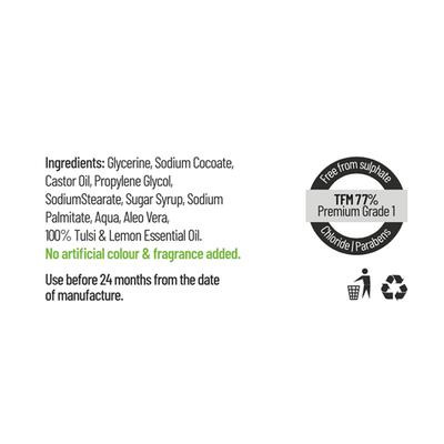 Glo Organic Handcrafted Aloe Vera Soap 100 gm - Soaps