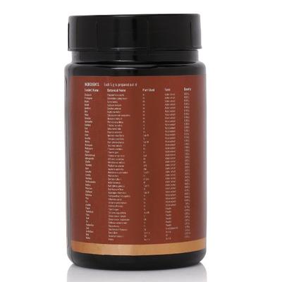 AVP Chyavanaprasam Lehyam 250 gm - Speciality Medicines