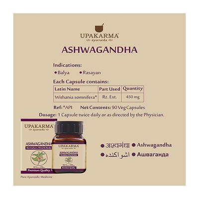 Upakarma Ayurveda Ashwagandha Capsules 90's - Ashwagandha