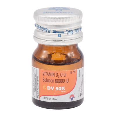 DV 60 K Syrup 5ml - Supplements-Vit