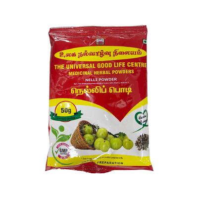 Nalvalvu Nelli Powder 50 gm - Pure Herbs