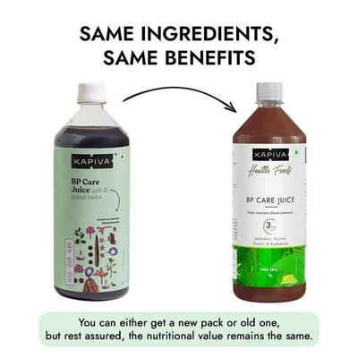 Kapiva BP Care Juice 1 litre - Ayurvedic Juices
