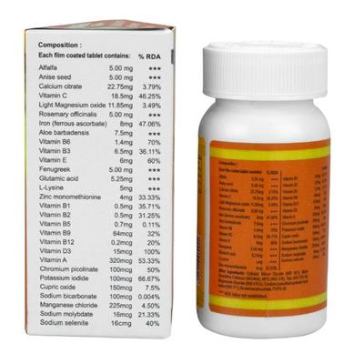 Lord's Vitamin D Alfa + Tablet 60's - Speciality Medicine