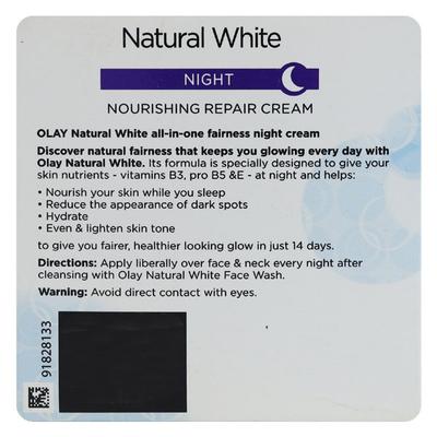 Olay Natural White 7 in one Night Nourishing Repair Cream 50 gm - Night Cream