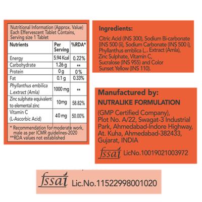 FixUpHealth Natural Amla Effervescent Tablet - Orange Flavour (Pack of 2 x 20s) 1's - Herbal Dietary Supplement