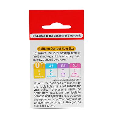 Pigeon Flexible 0+ Months Round Hole Nipple (S) 1's - Feeding & Nursing