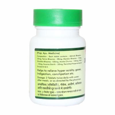 Baidyanath Amlapittantak Yog Tablet 50's - Digestive Care