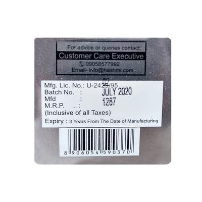 Hashmi Painazone Capsule 20's - Hashmi