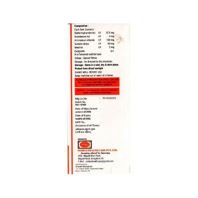 SUPRESS Sugar Free COUGH Syrup 100ml - Cough And Cold-Cou