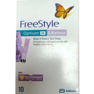 Freestyle Optium H Beta - Ketone Test Strips 10's - Blood Glucose Monitors/Strips