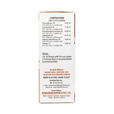Repl Dr. Advice No.49 Gray Hair Drops 30 ml - Personal Care(Homeopathy)